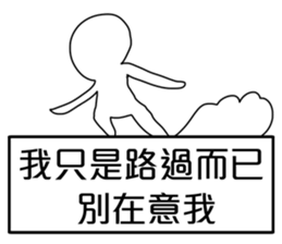 Funny Dialog,-easy talk. sticker #11083621