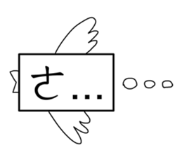 Funny Dialog,-easy talk. sticker #11083629