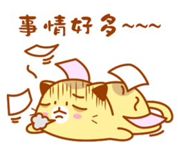 Niu Niu Cat 14 sticker #11083636