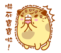 Niu Niu Cat 14 sticker #11083640