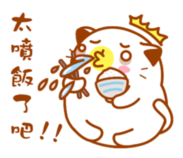 Niu Niu Cat 14 sticker #11083647