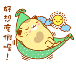 Niu Niu Cat 14 sticker #11083648