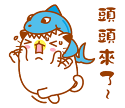 Niu Niu Cat 14 sticker #11083649