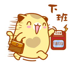 Niu Niu Cat 14 sticker #11083655