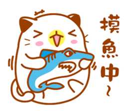 Niu Niu Cat 14 sticker #11083666