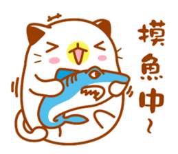 Niu Niu Cat 14 sticker #11083666