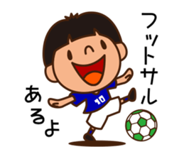 Let's play soccer & futsal sticker #11083673