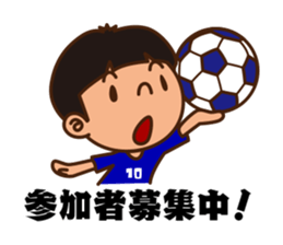 Let's play soccer & futsal sticker #11083675