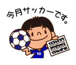 Let's play soccer & futsal sticker #11083676
