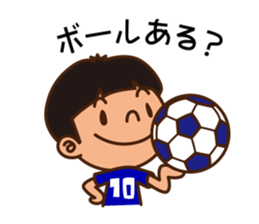 Let's play soccer & futsal sticker #11083678