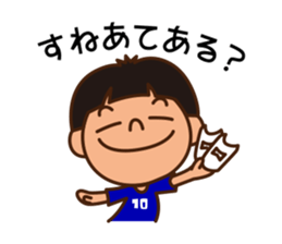 Let's play soccer & futsal sticker #11083679