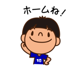 Let's play soccer & futsal sticker #11083680