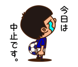 Let's play soccer & futsal sticker #11083685