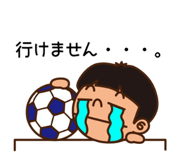 Let's play soccer & futsal sticker #11083687