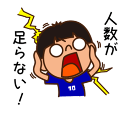 Let's play soccer & futsal sticker #11083688