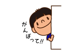 Let's play soccer & futsal sticker #11083691