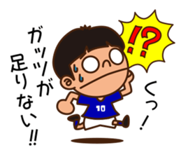 Let's play soccer & futsal sticker #11083692