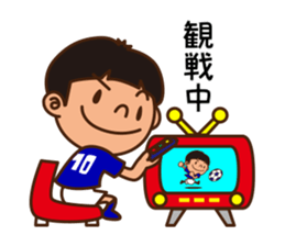 Let's play soccer & futsal sticker #11083693