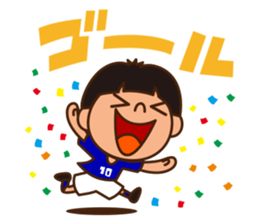 Let's play soccer & futsal sticker #11083695