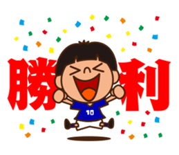 Let's play soccer & futsal sticker #11083696