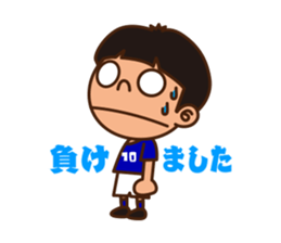 Let's play soccer & futsal sticker #11083697