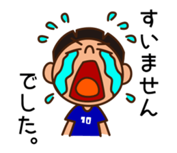 Let's play soccer & futsal sticker #11083700