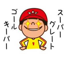 Let's play soccer & futsal sticker #11083707