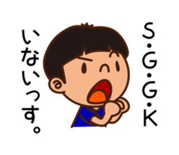 Let's play soccer & futsal sticker #11083708