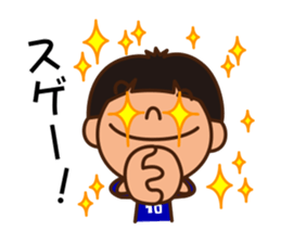 Let's play soccer & futsal sticker #11083710