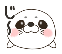 Aggressive seal sticker #11083832