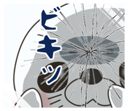 Aggressive seal sticker #11083837