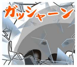 Aggressive seal sticker #11083838