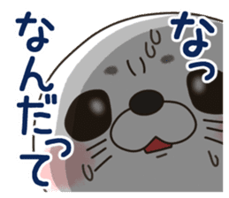 Aggressive seal sticker #11083841