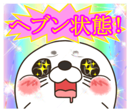 Aggressive seal sticker #11083843