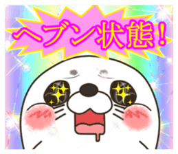 Aggressive seal sticker #11083843