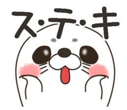 Aggressive seal sticker #11083844