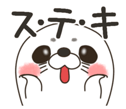 Aggressive seal sticker #11083844