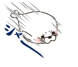 Aggressive seal sticker #11083848