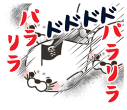 Aggressive seal sticker #11083849