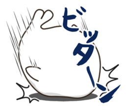 Aggressive seal sticker #11083853