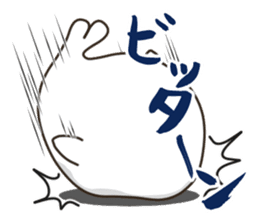 Aggressive seal sticker #11083853