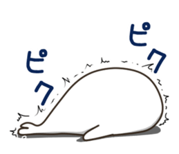 Aggressive seal sticker #11083854