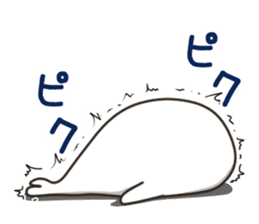 Aggressive seal sticker #11083854