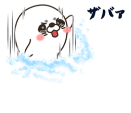 Aggressive seal sticker #11083856