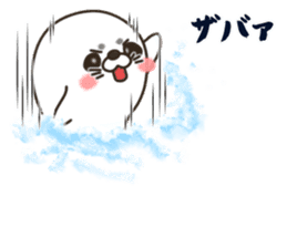 Aggressive seal sticker #11083856