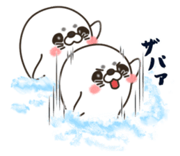 Aggressive seal sticker #11083857