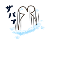 Aggressive seal sticker #11083858