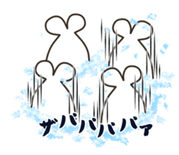 Aggressive seal sticker #11083859