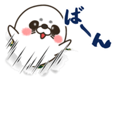 Aggressive seal sticker #11083860