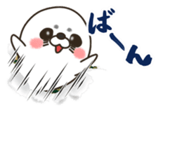 Aggressive seal sticker #11083860